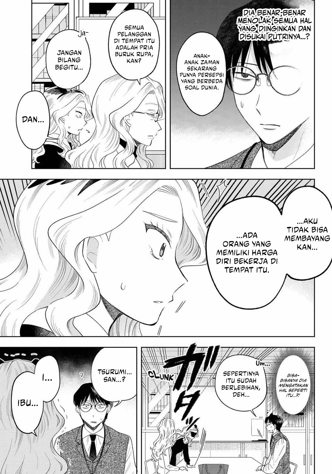 Tsuruko Returns the Favor Bab 28 halaman 9