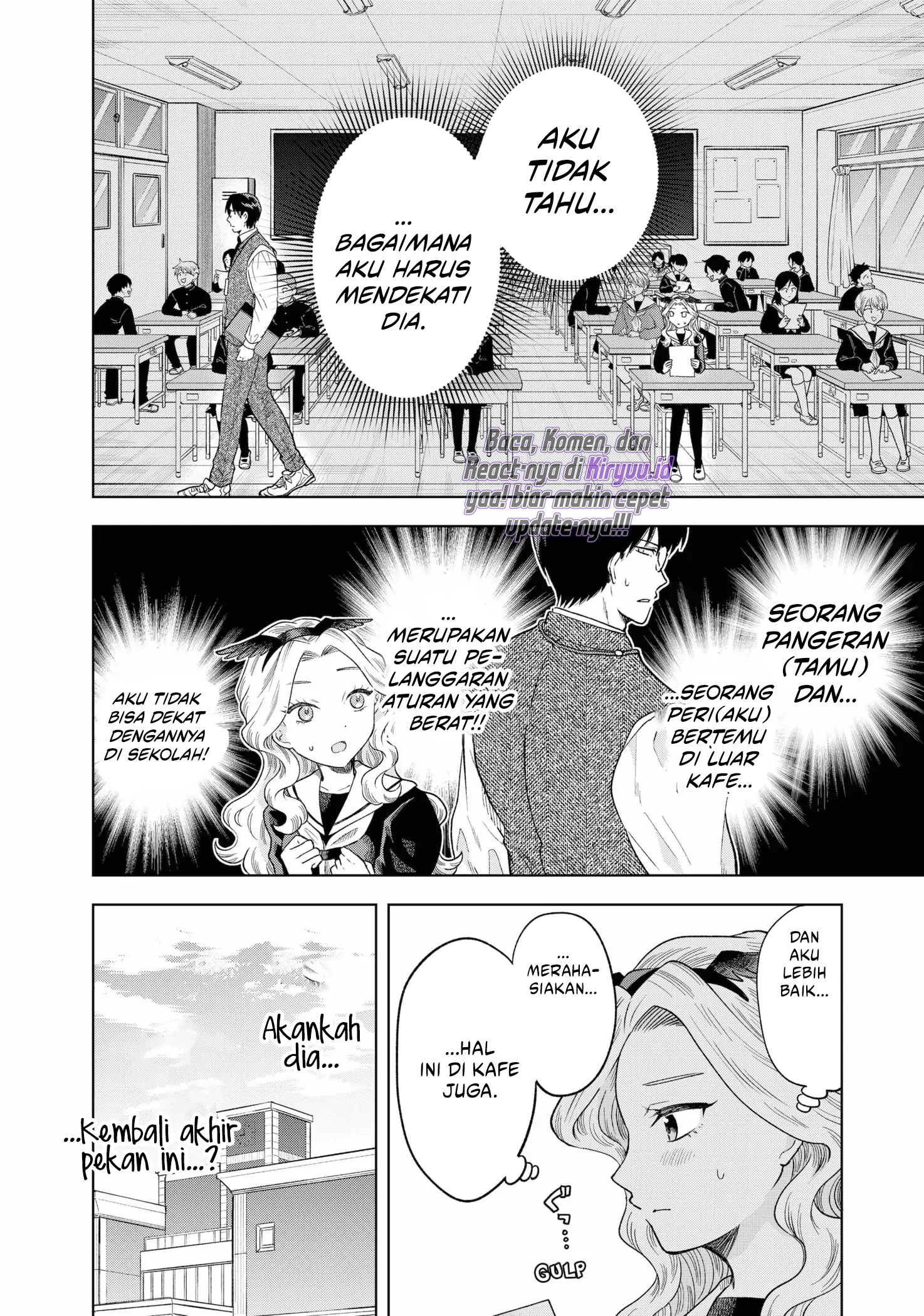 Tsuruko Returns the Favor chapter 3 halaman 5