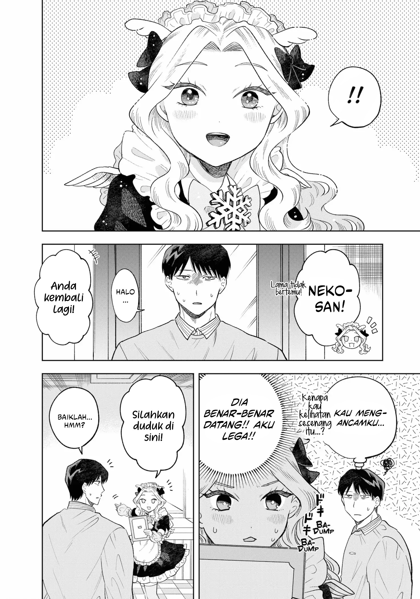 Tsuruko Returns the Favor chapter 3 halaman 7