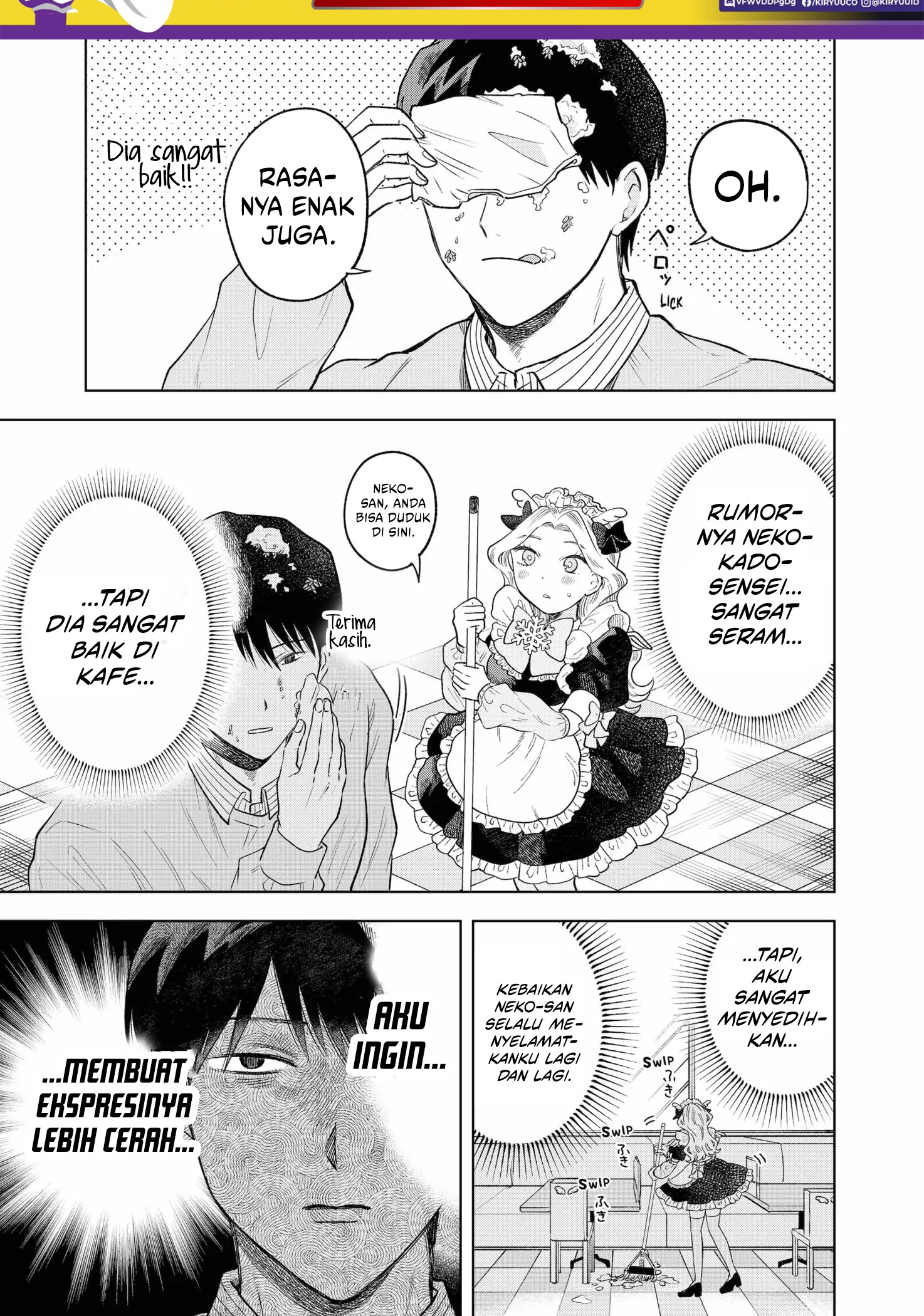Tsuruko Returns the Favor chapter 3 halaman 18