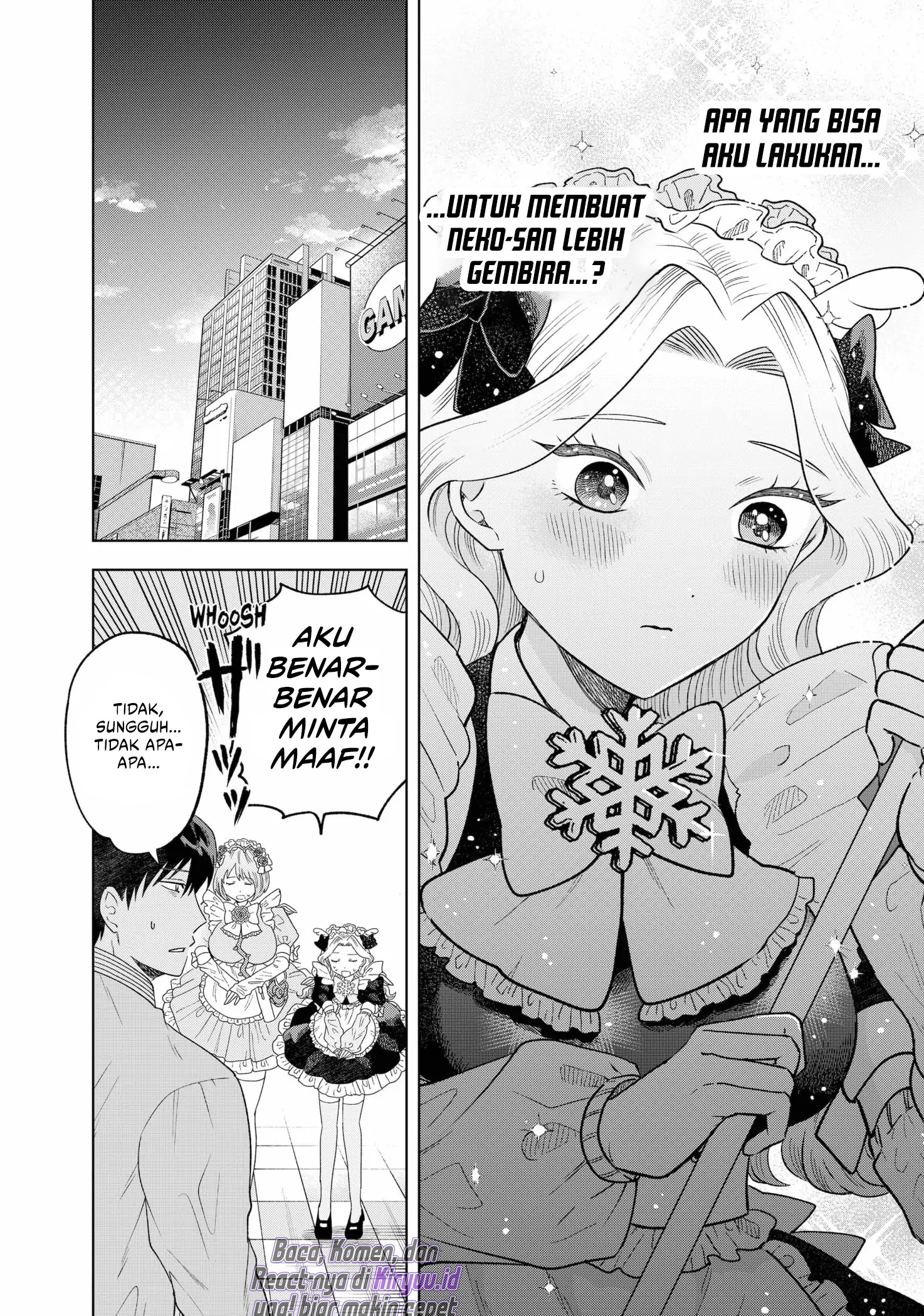 Tsuruko Returns the Favor chapter 3 halaman 19