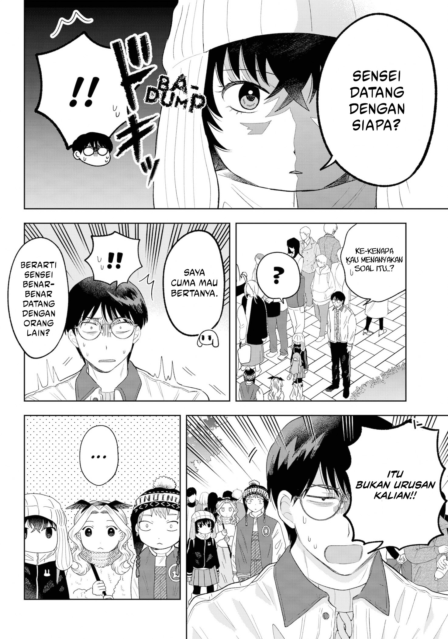Tsuruko Returns the Favor chapter 32 halaman 7