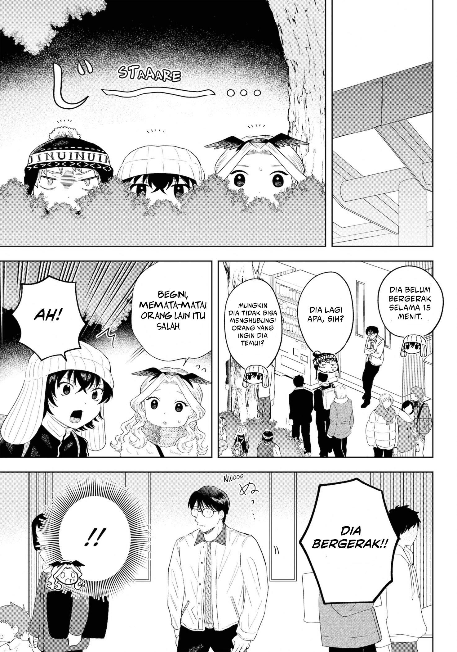 Tsuruko Returns the Favor chapter 32 halaman 10