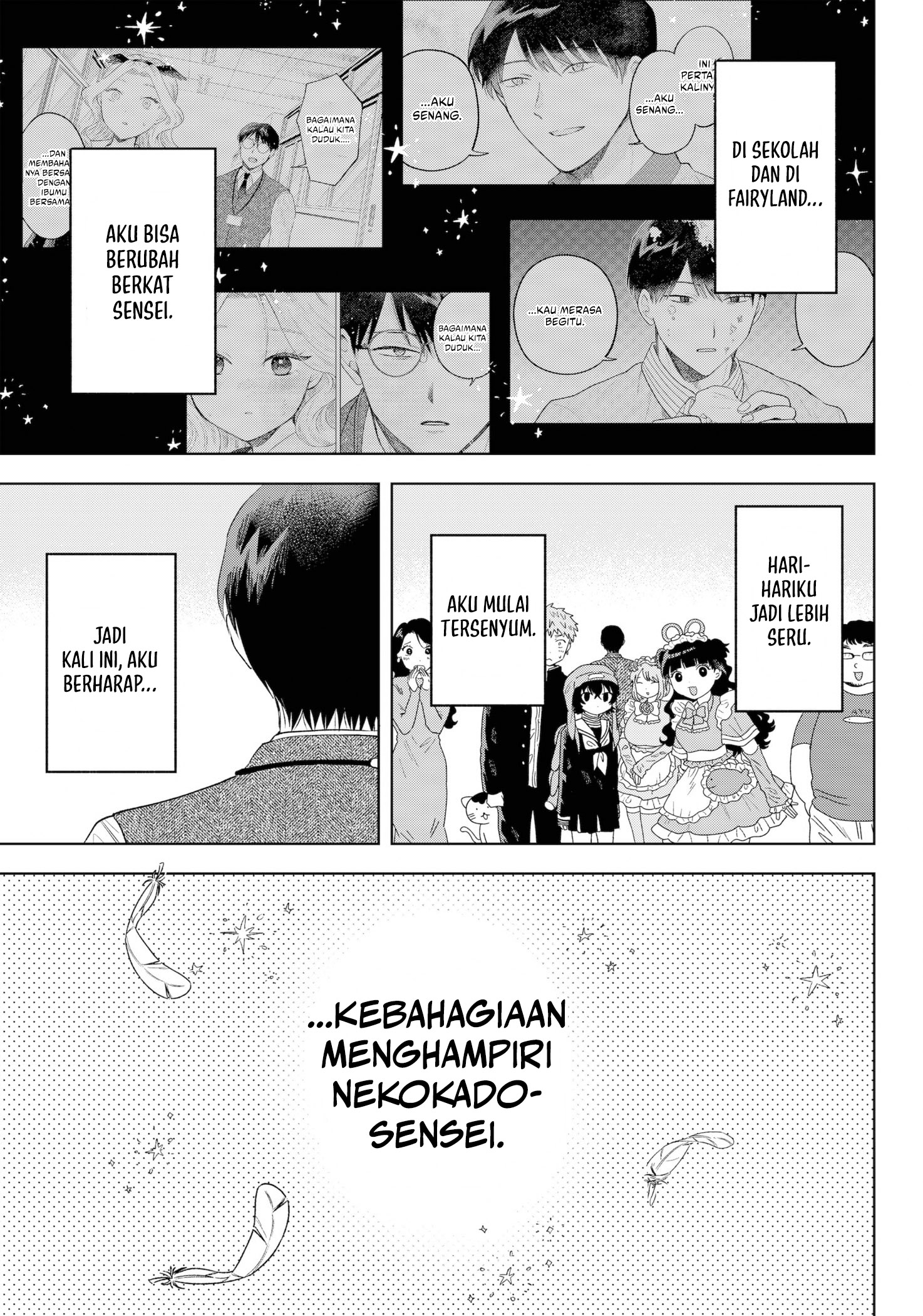 Tsuruko Returns the Favor chapter 32 halaman 24