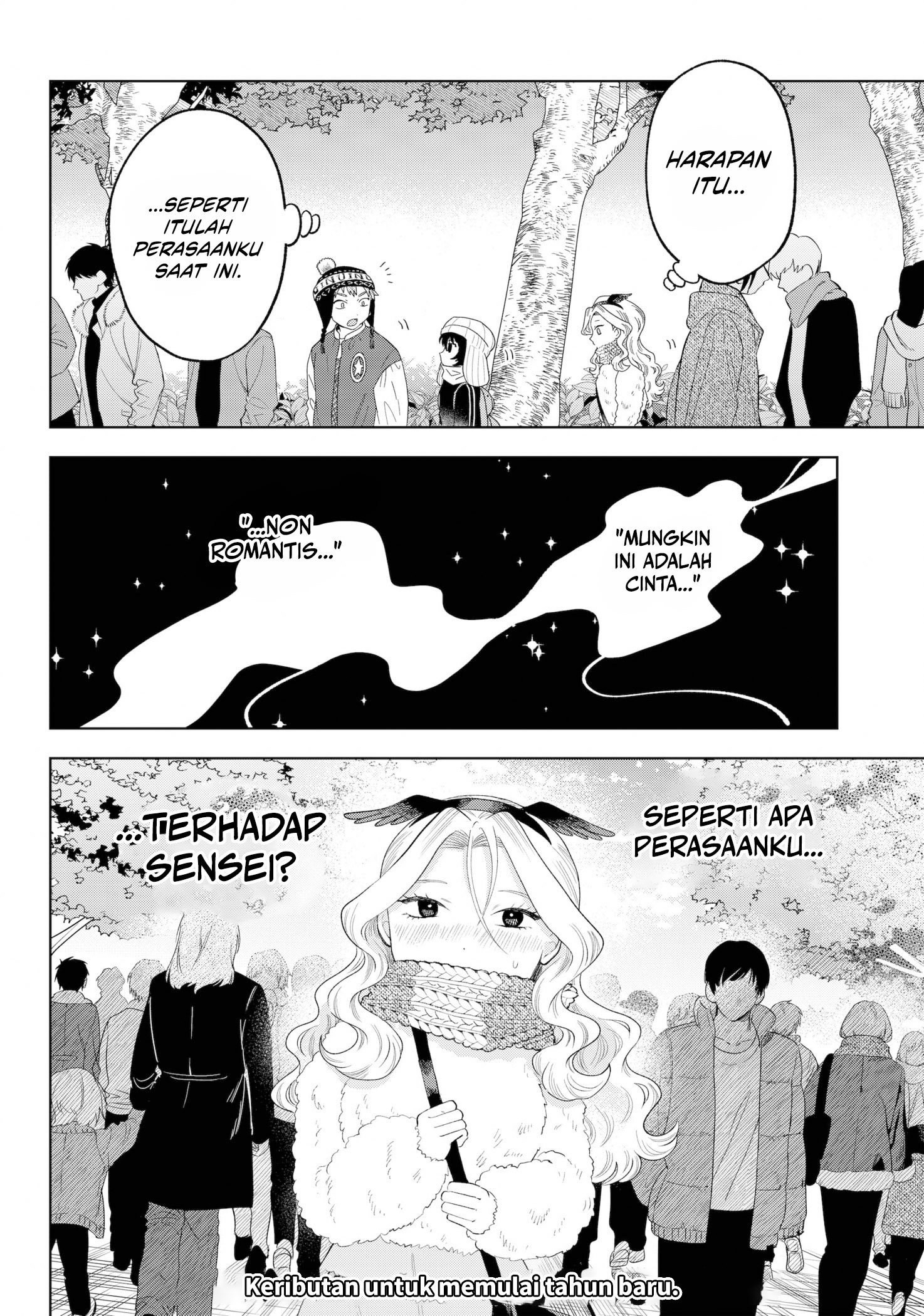 Tsuruko Returns the Favor chapter 32 halaman 25