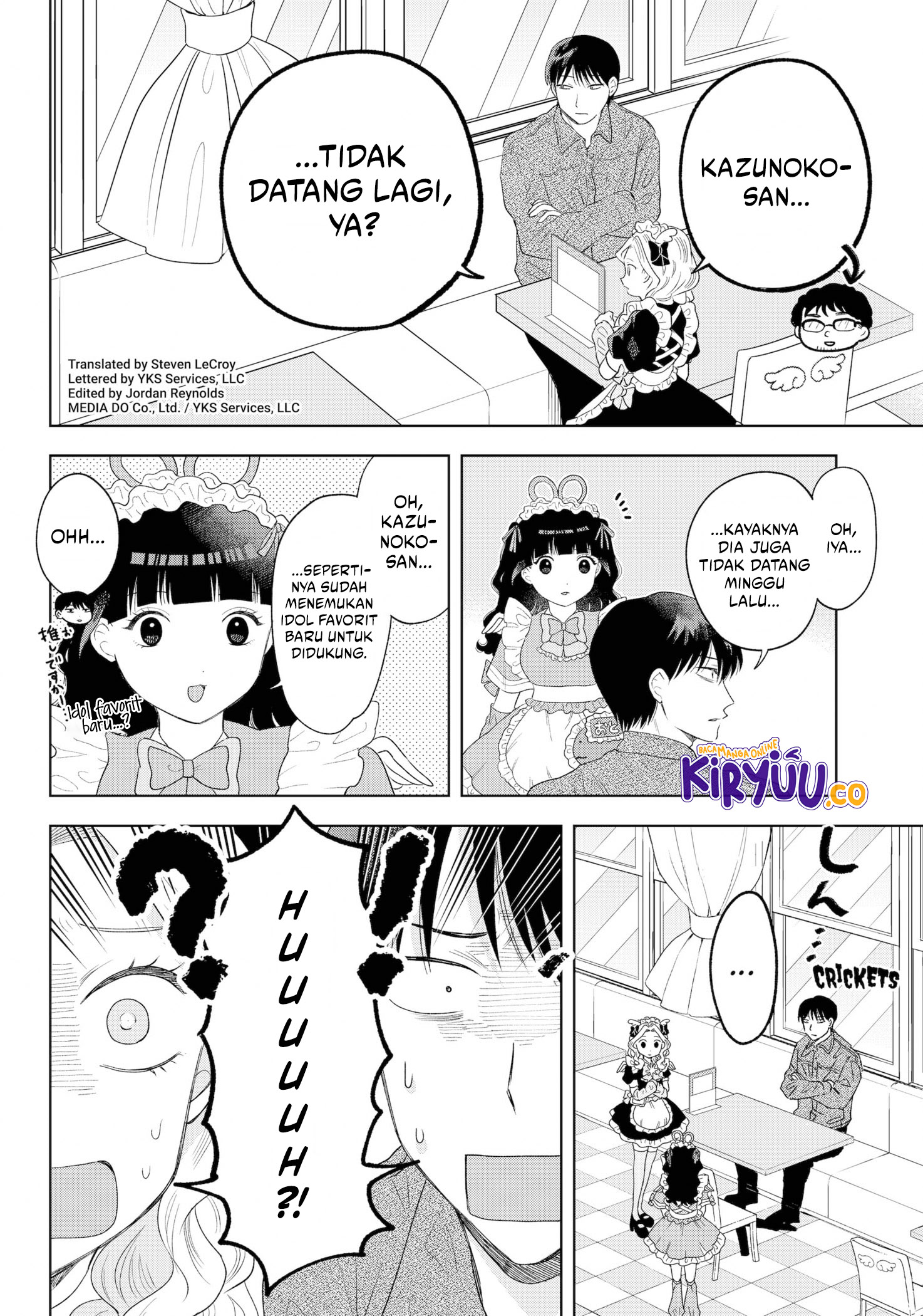 Tsuruko Returns the Favor chapter 33 halaman 5