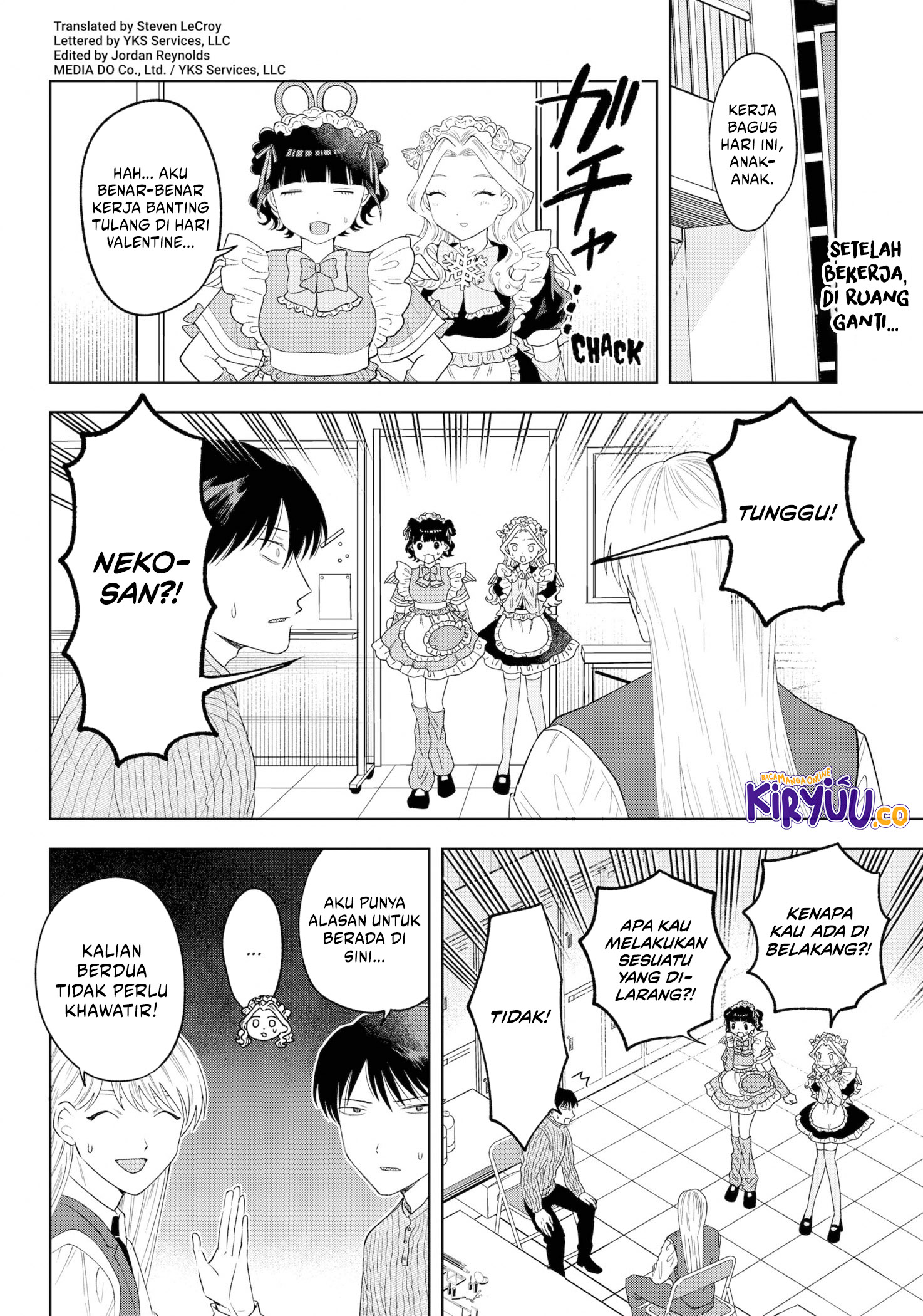 Tsuruko Returns the Favor chapter 36 halaman 5