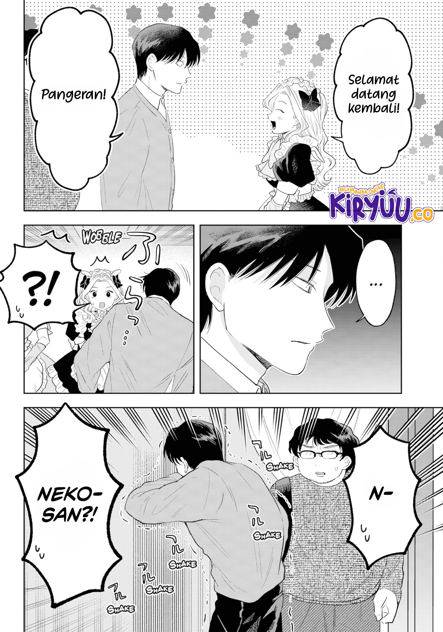 Tsuruko Returns the Favor chapter 37 halaman 5