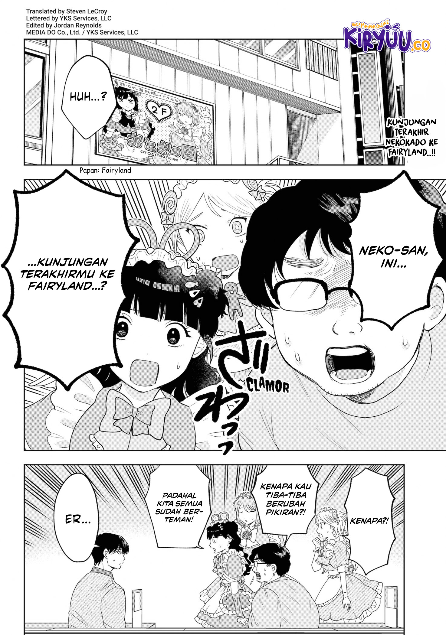 Tsuruko Returns the Favor Bab 39 halaman 5