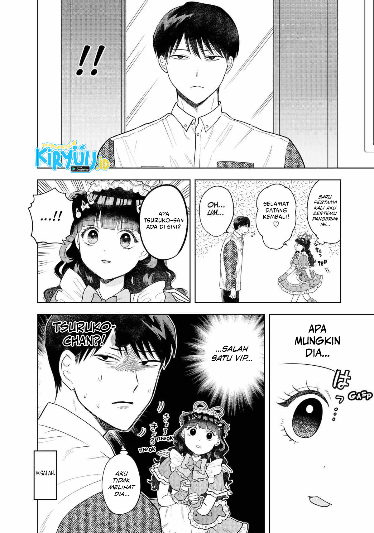 Tsuruko Returns the Favor chapter 5 halaman 6