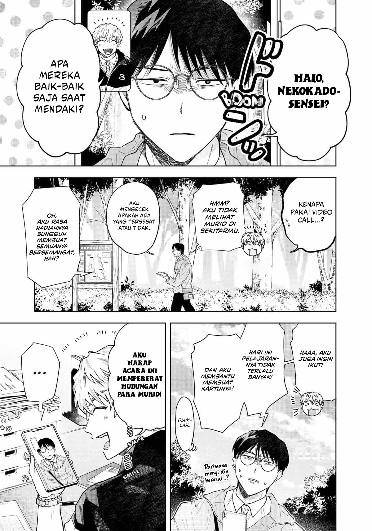 Tsuruko Returns the Favor Bab 6 halaman 5