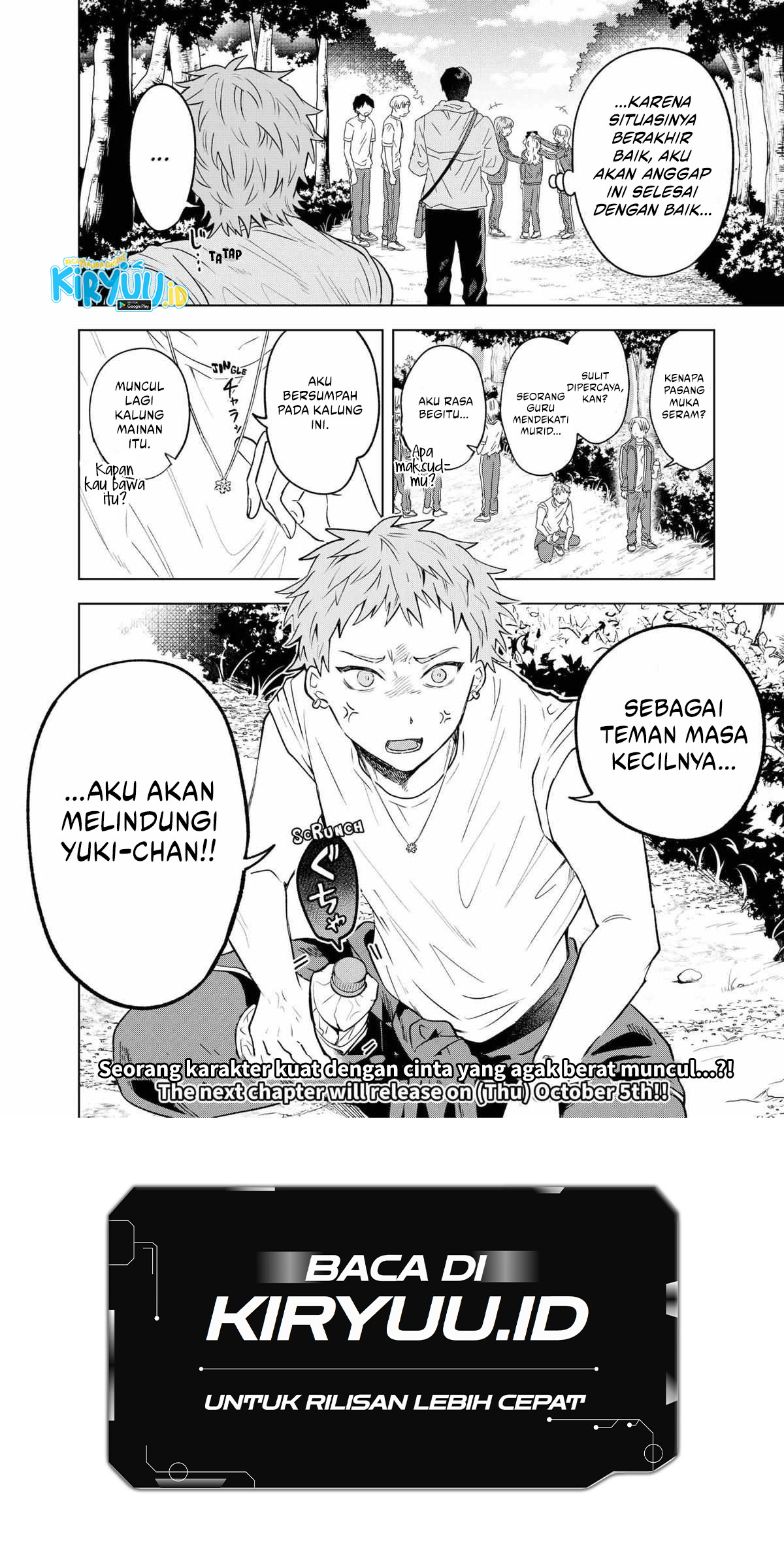 Tsuruko Returns the Favor Bab 6 halaman 24