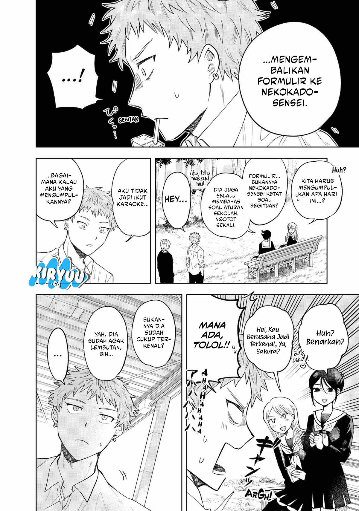 Tsuruko Returns the Favor chapter 7 halaman 6