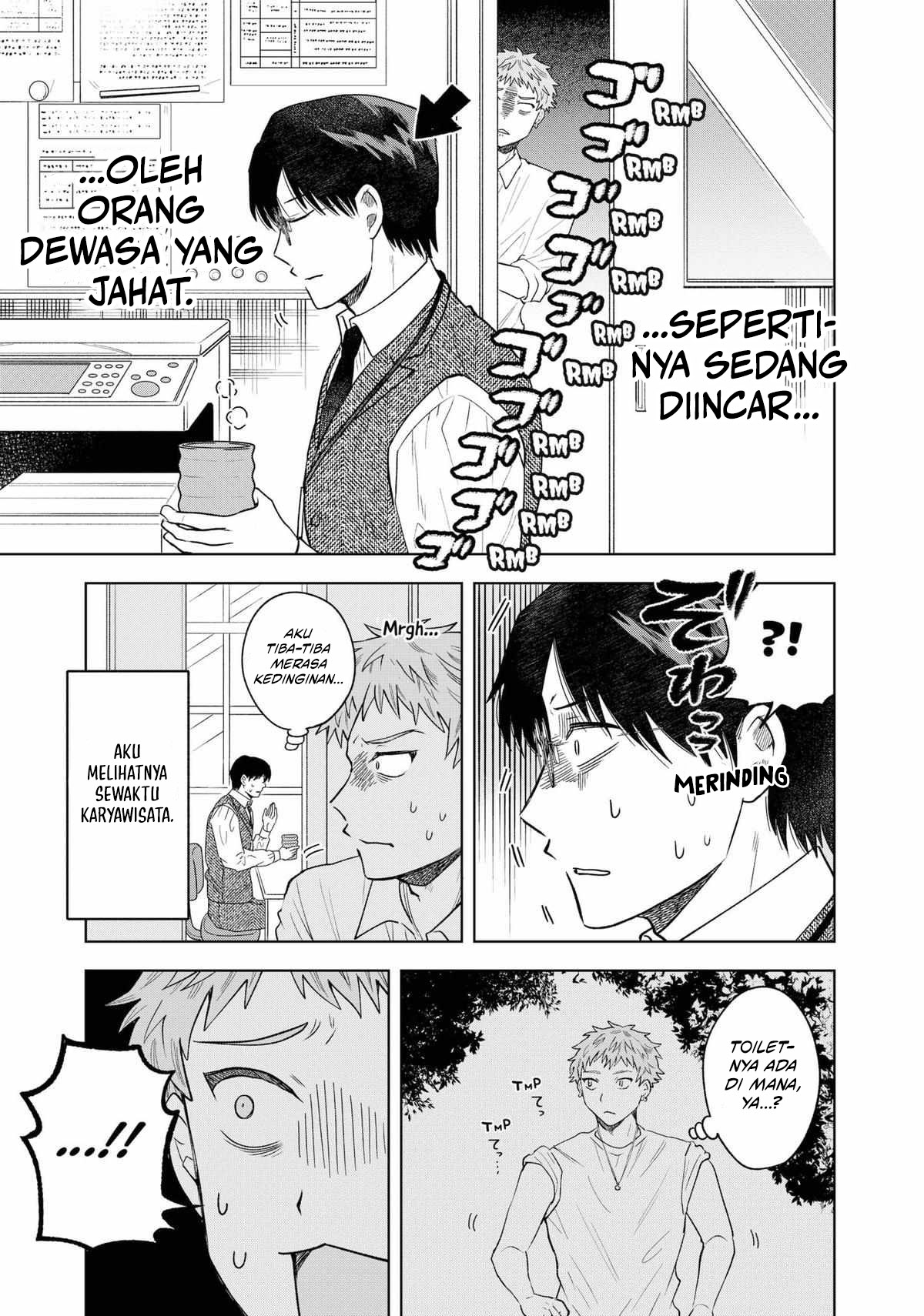 Tsuruko Returns the Favor chapter 7 halaman 9