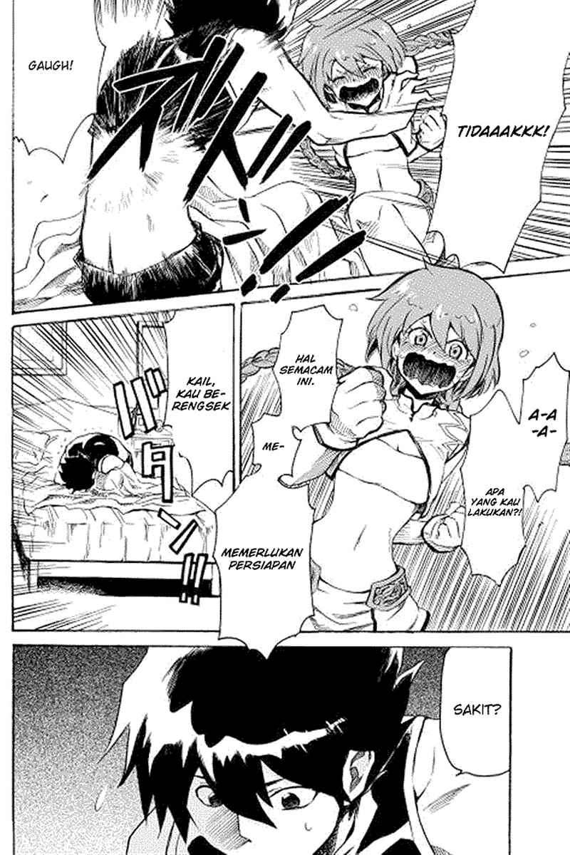 Tsuyokute New Saga chapter 1 halaman 24