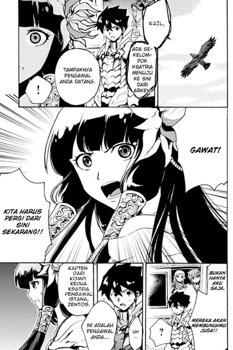 Tsuyokute New Saga chapter 10 halaman 5