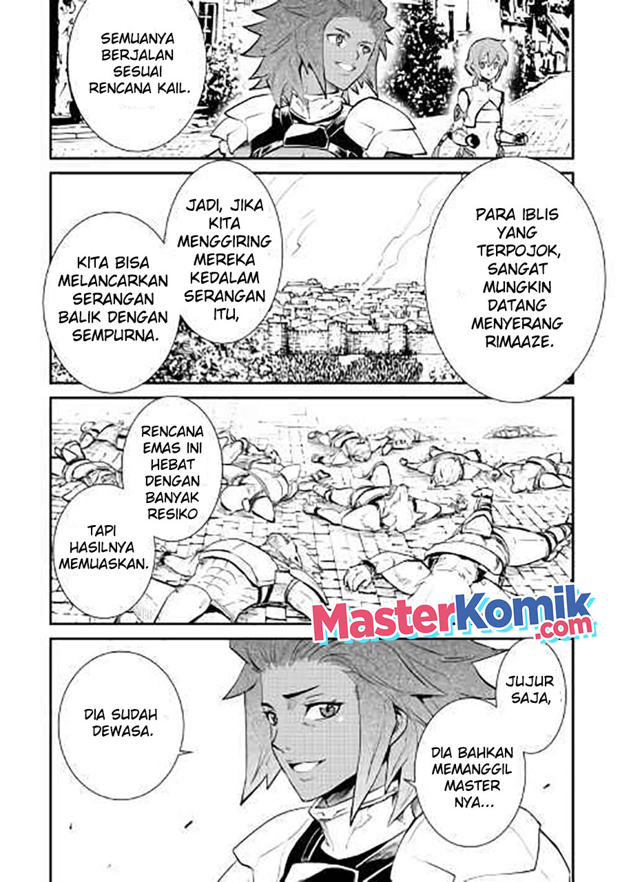 Tsuyokute New Saga Bab 104 halaman 32