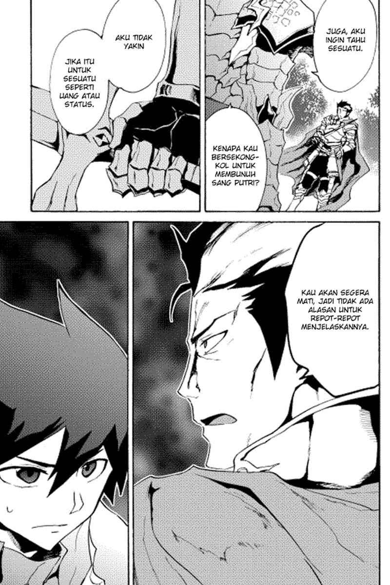 Tsuyokute New Saga chapter 13 halaman 9