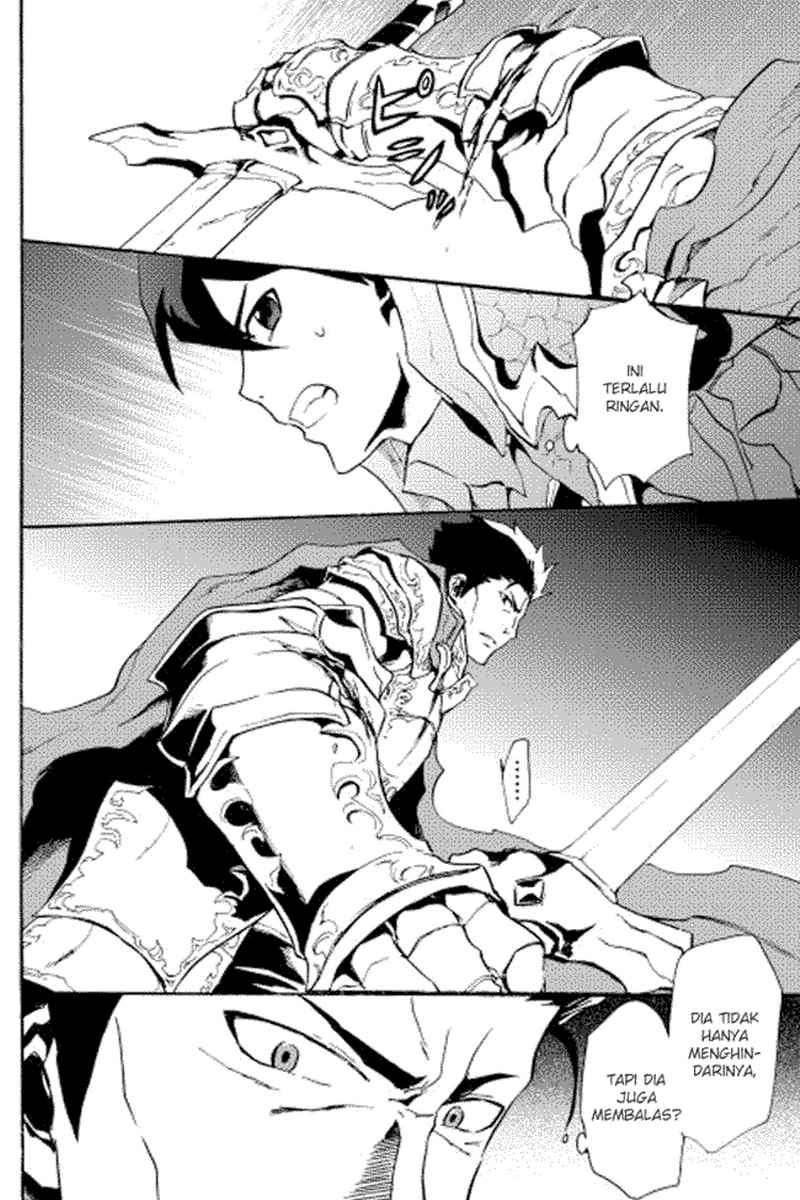 Tsuyokute New Saga chapter 13 halaman 14