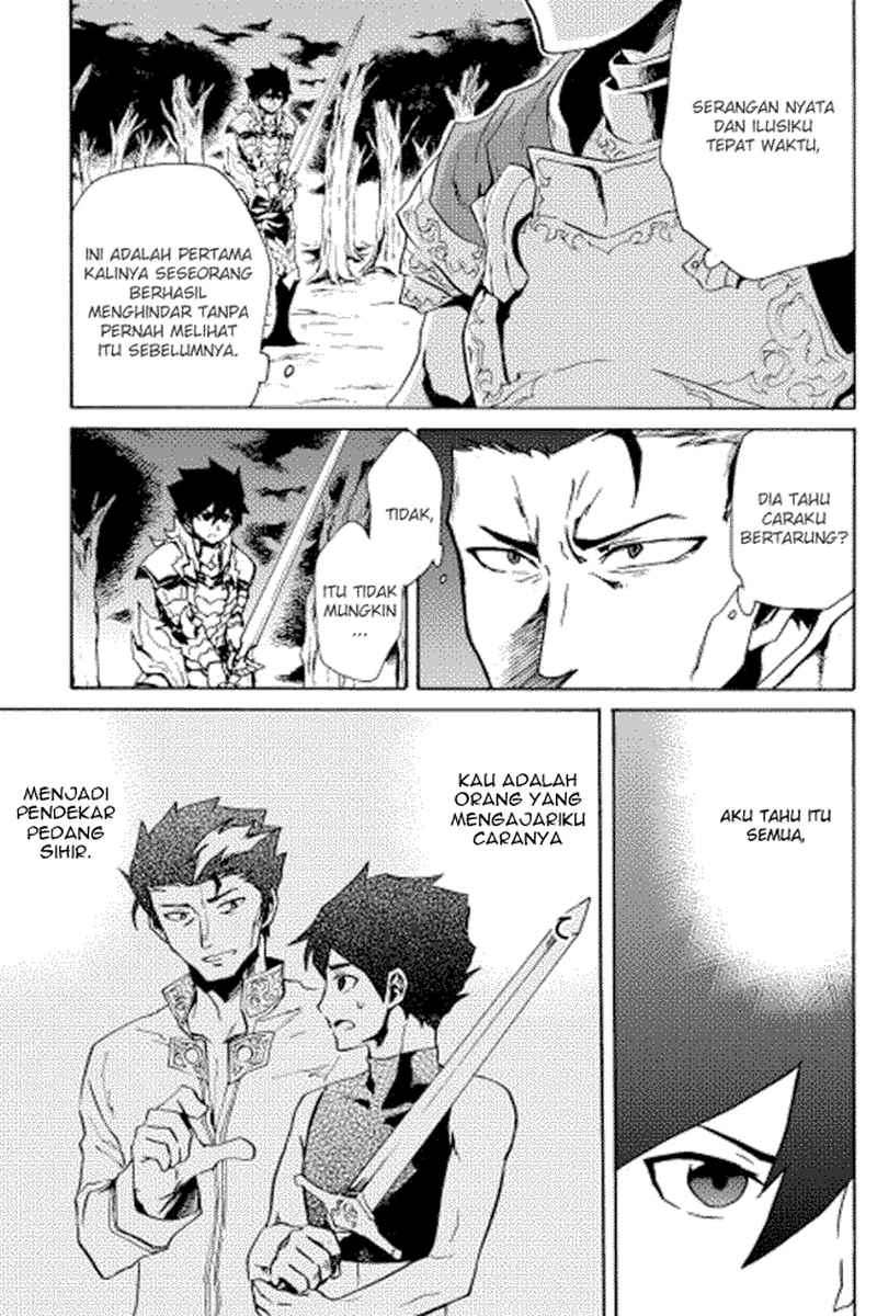 Tsuyokute New Saga chapter 13 halaman 15