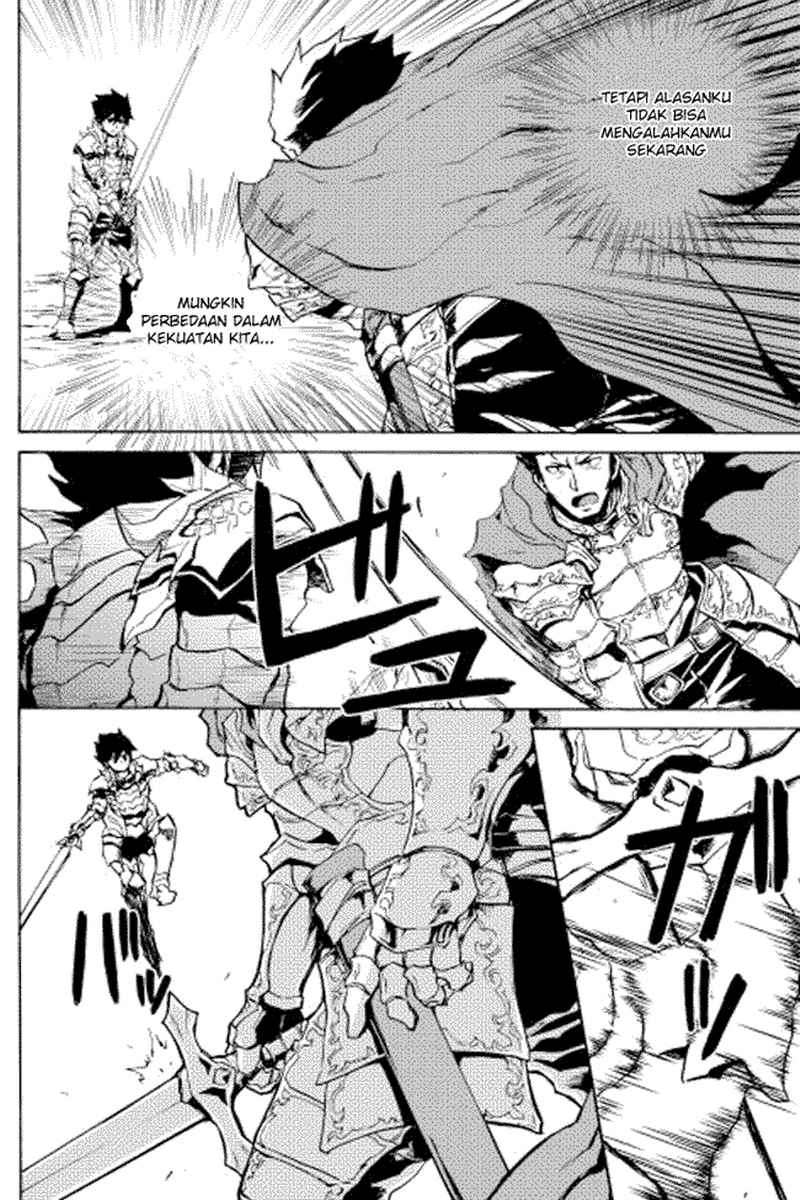 Tsuyokute New Saga chapter 13 halaman 16