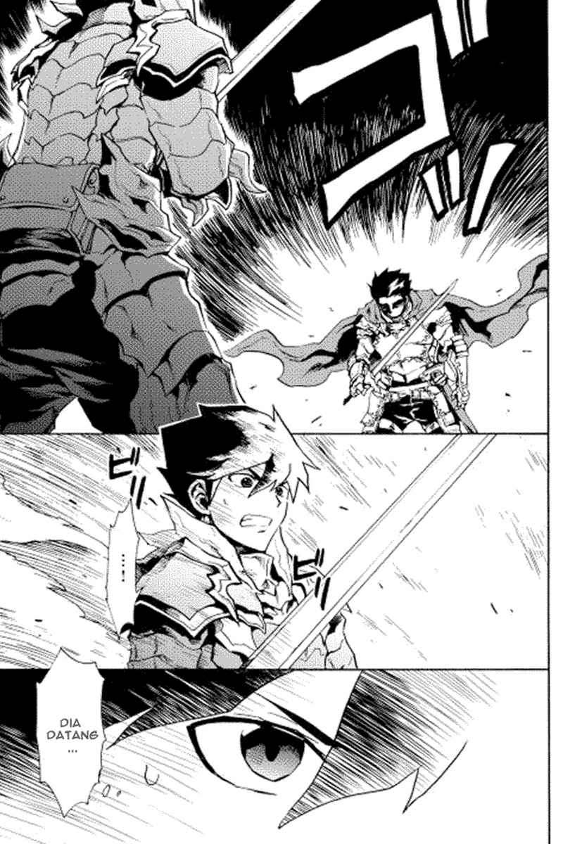 Tsuyokute New Saga chapter 13 halaman 21
