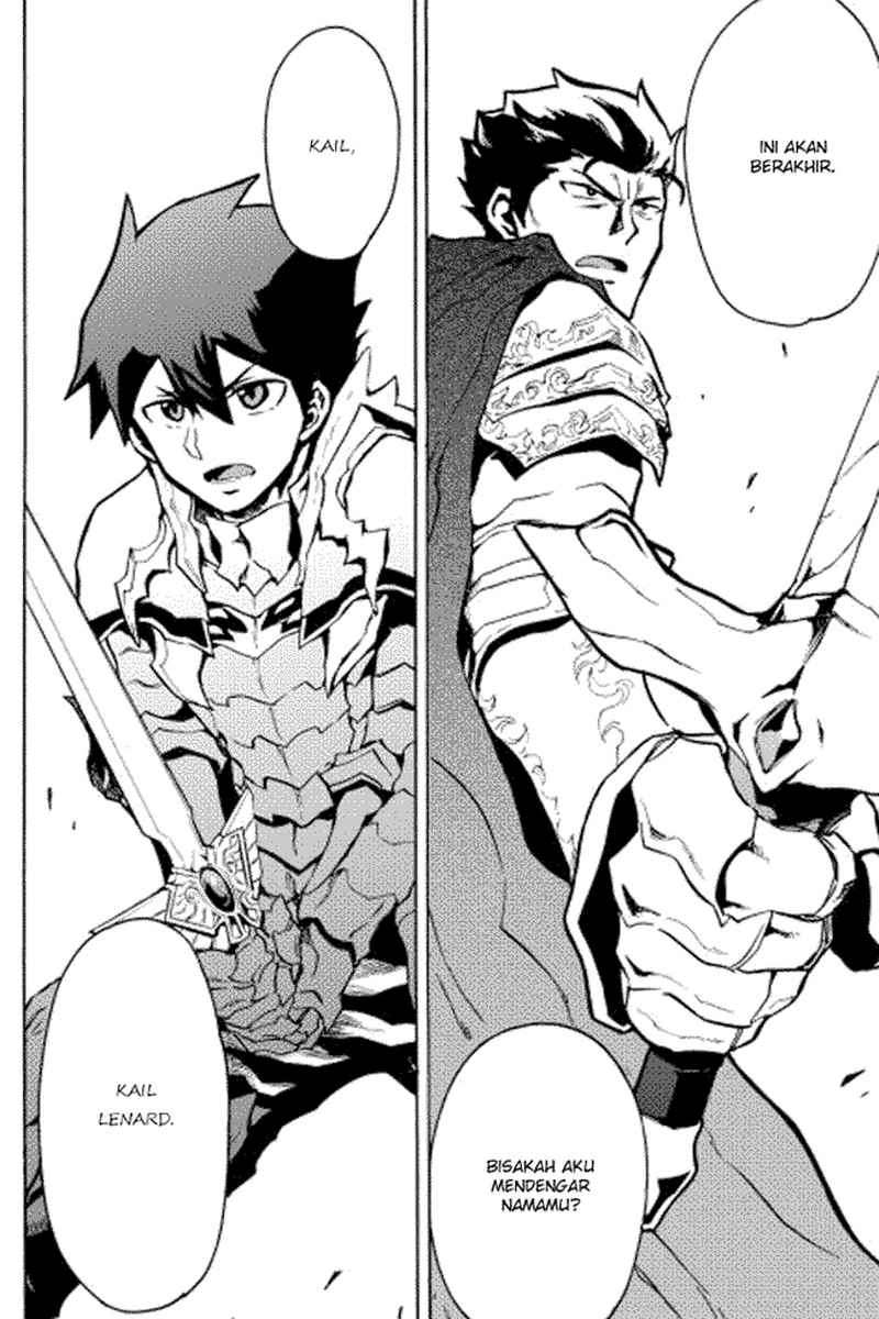 Tsuyokute New Saga chapter 13 halaman 22