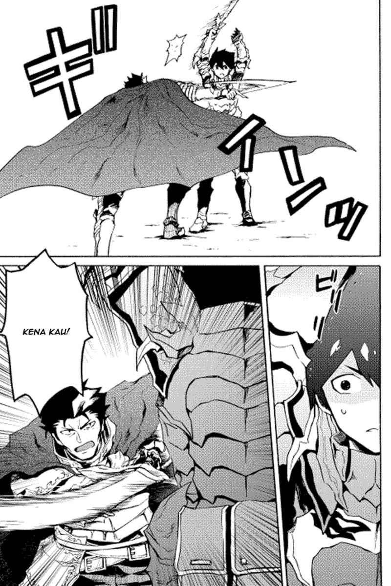 Tsuyokute New Saga chapter 13 halaman 25