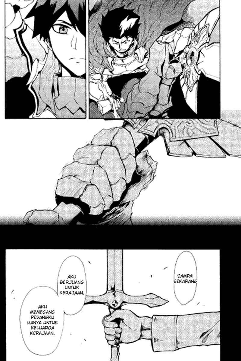 Tsuyokute New Saga chapter 13 halaman 28