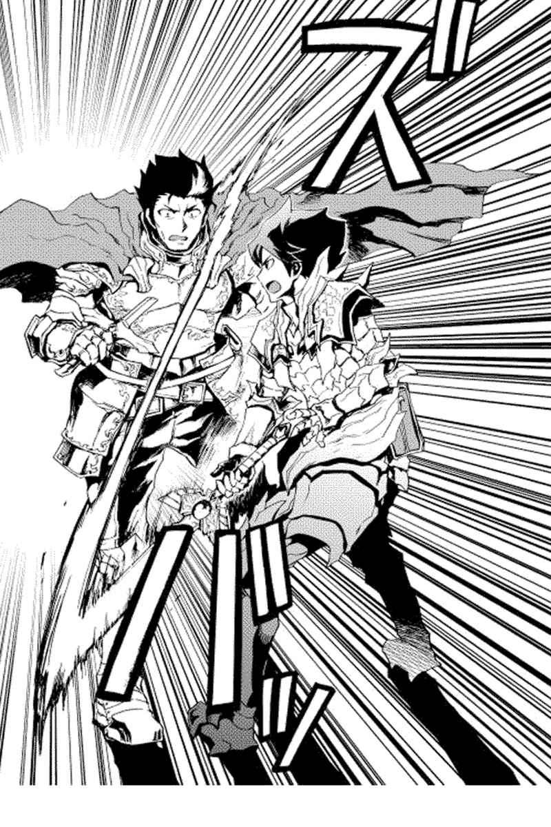Tsuyokute New Saga chapter 13 halaman 31