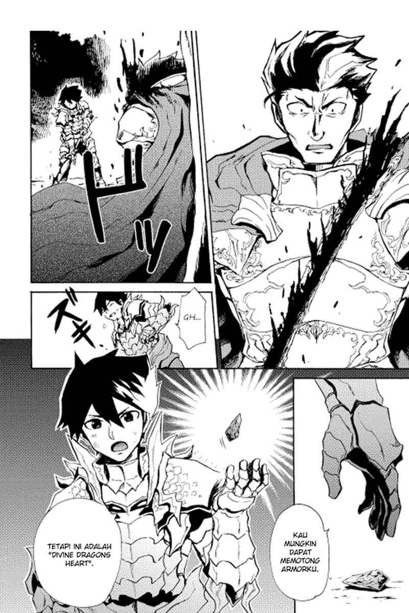 Tsuyokute New Saga chapter 13 halaman 32