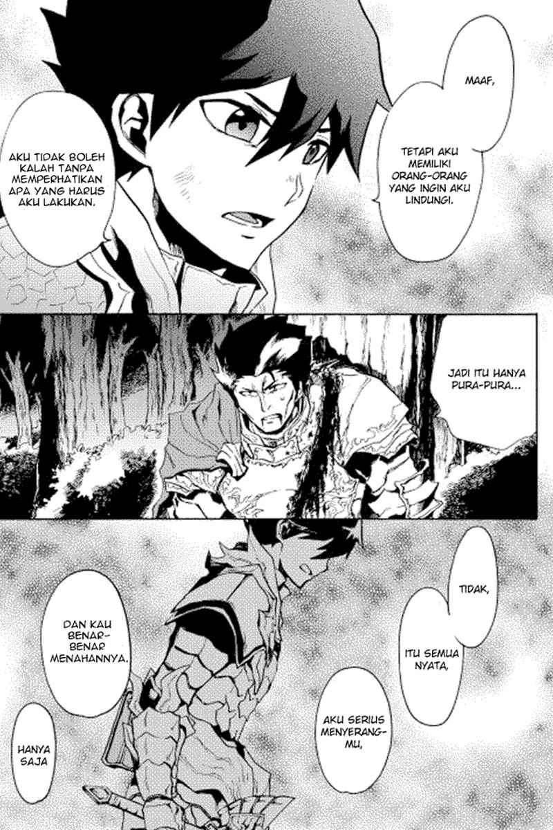 Tsuyokute New Saga chapter 13 halaman 33