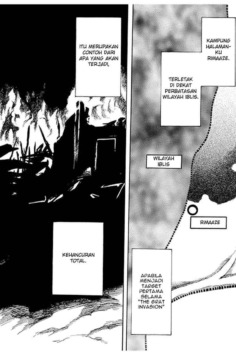 Tsuyokute New Saga chapter 2 halaman 2