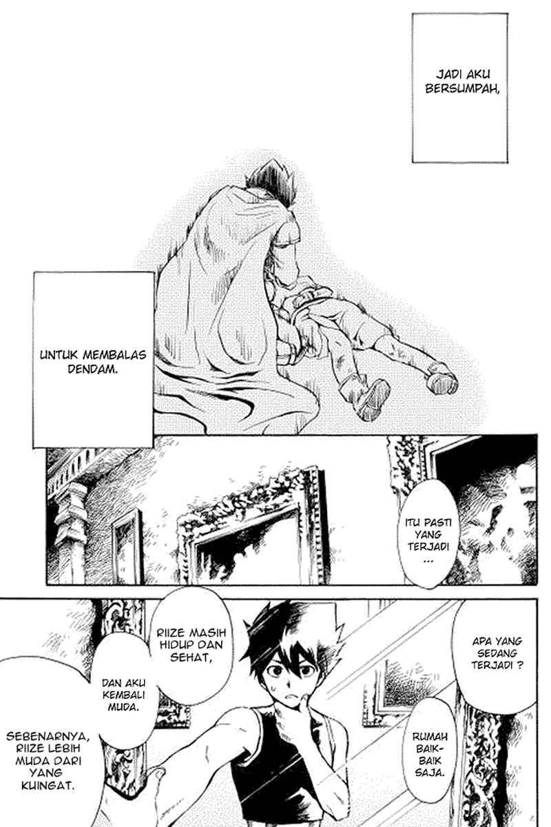 Tsuyokute New Saga chapter 2 halaman 5