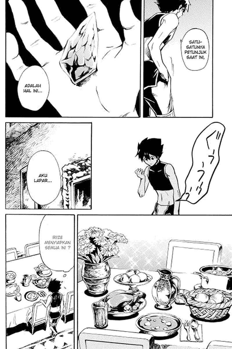 Tsuyokute New Saga chapter 2 halaman 6