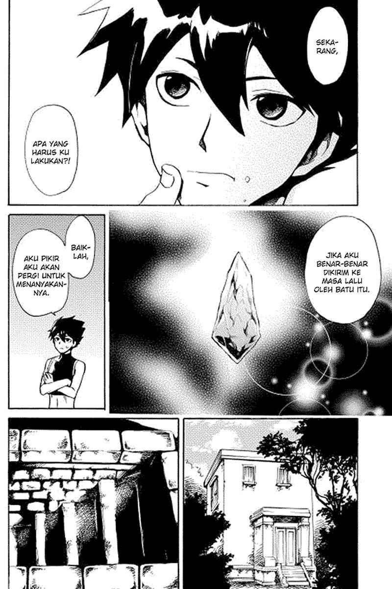 Tsuyokute New Saga chapter 2 halaman 12