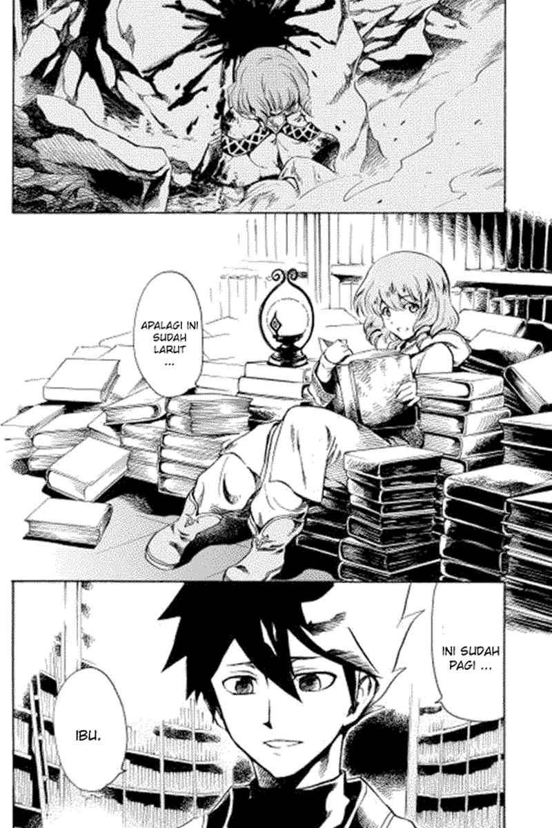Tsuyokute New Saga chapter 2 halaman 14