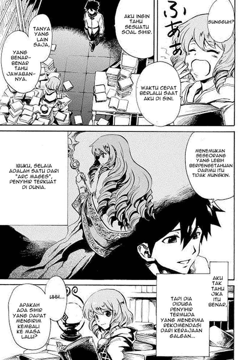 Tsuyokute New Saga chapter 2 halaman 15