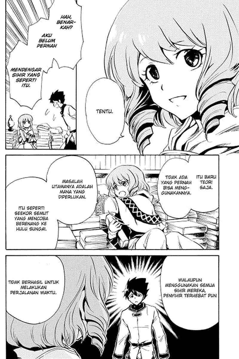Tsuyokute New Saga chapter 2 halaman 16