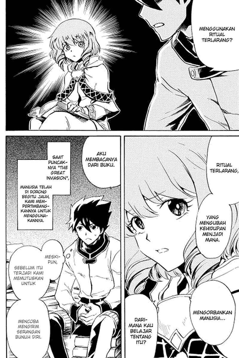 Tsuyokute New Saga chapter 2 halaman 18