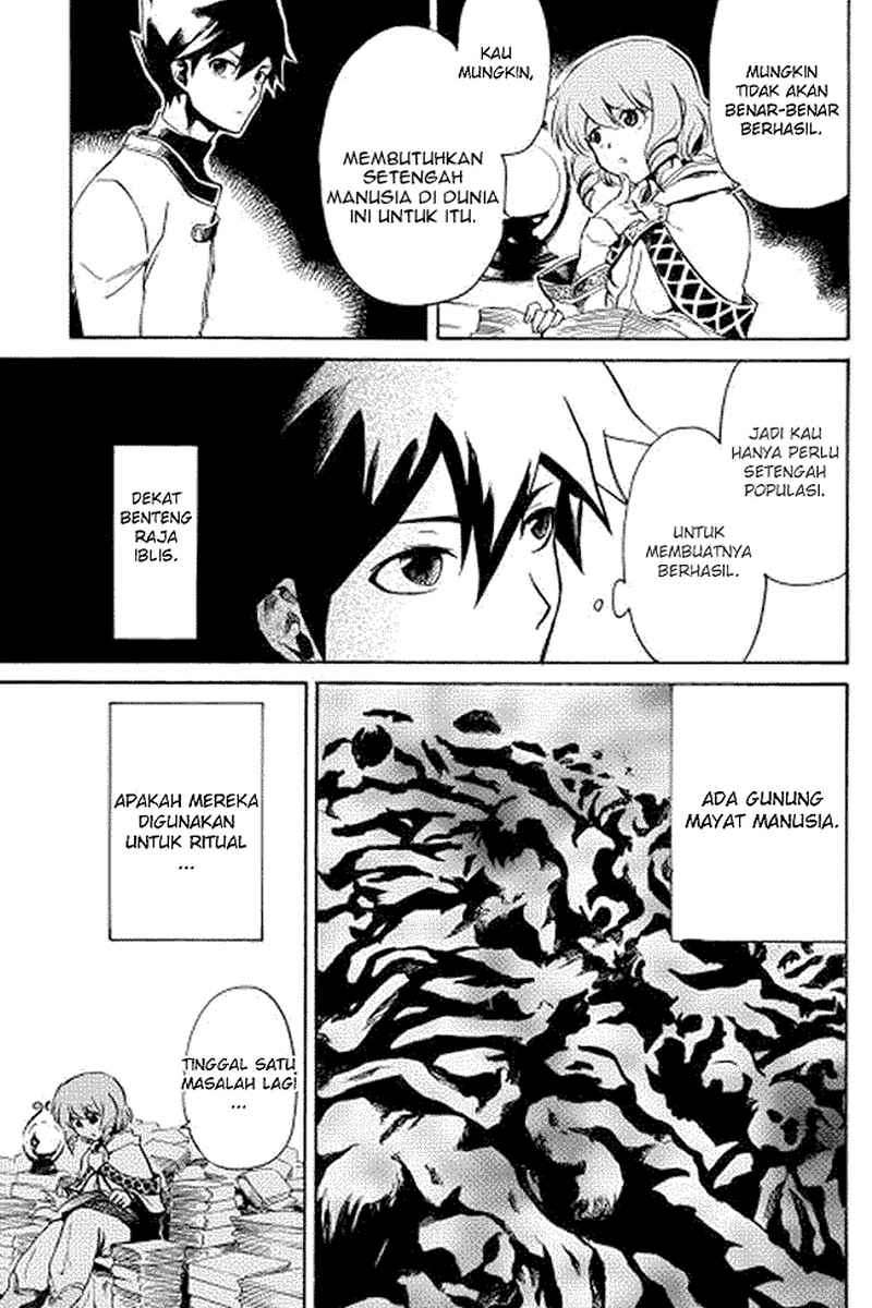 Tsuyokute New Saga chapter 2 halaman 19