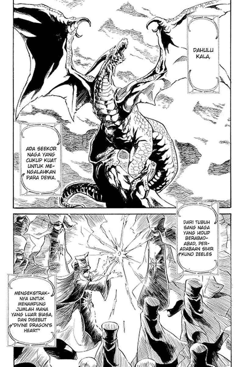 Tsuyokute New Saga chapter 2 halaman 21
