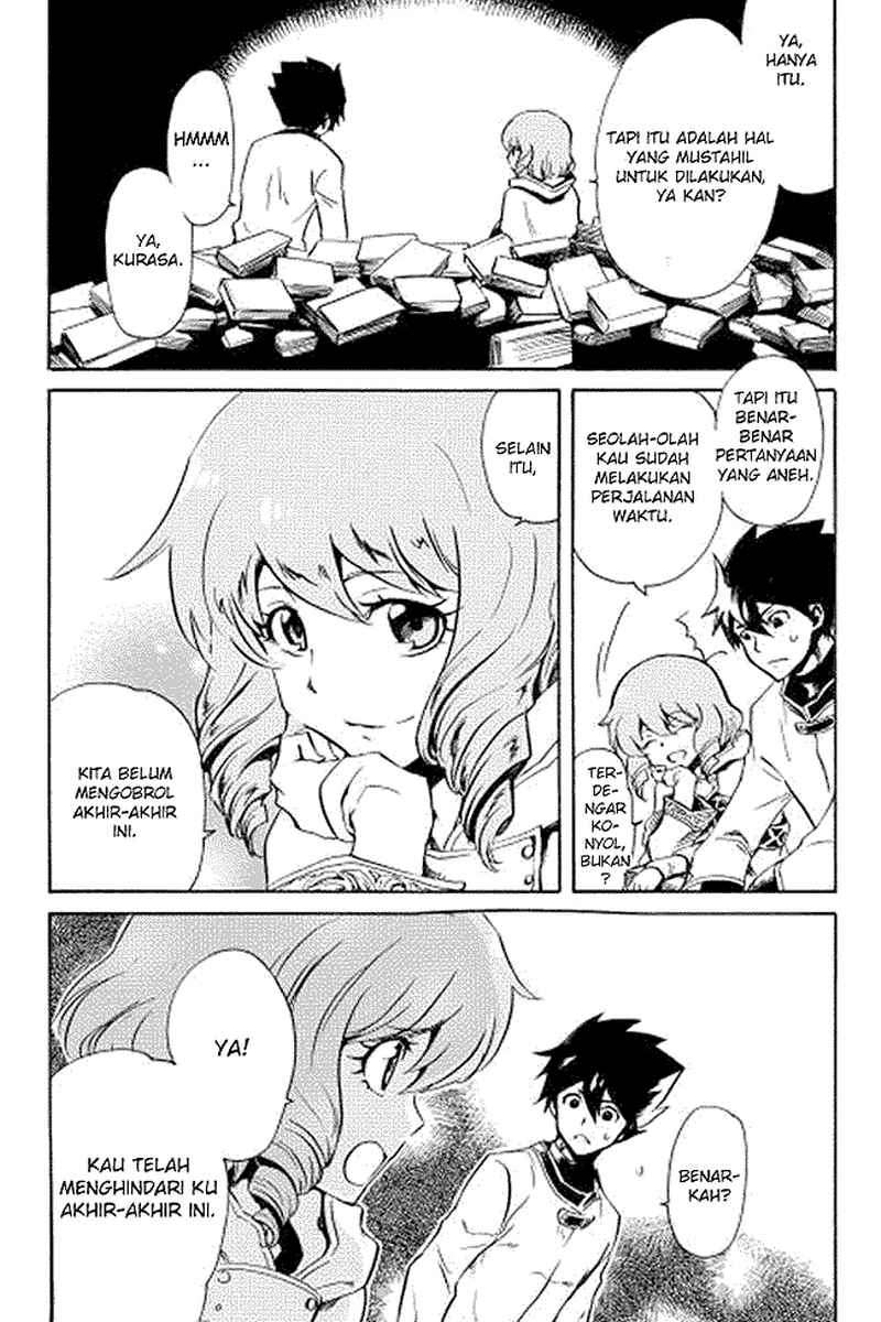 Tsuyokute New Saga chapter 2 halaman 24