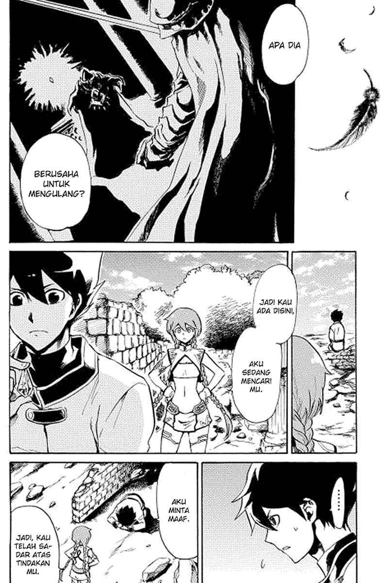 Tsuyokute New Saga chapter 2 halaman 28