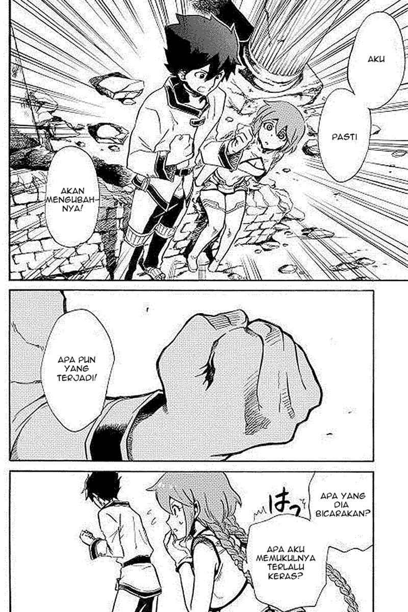 Tsuyokute New Saga chapter 2 halaman 32