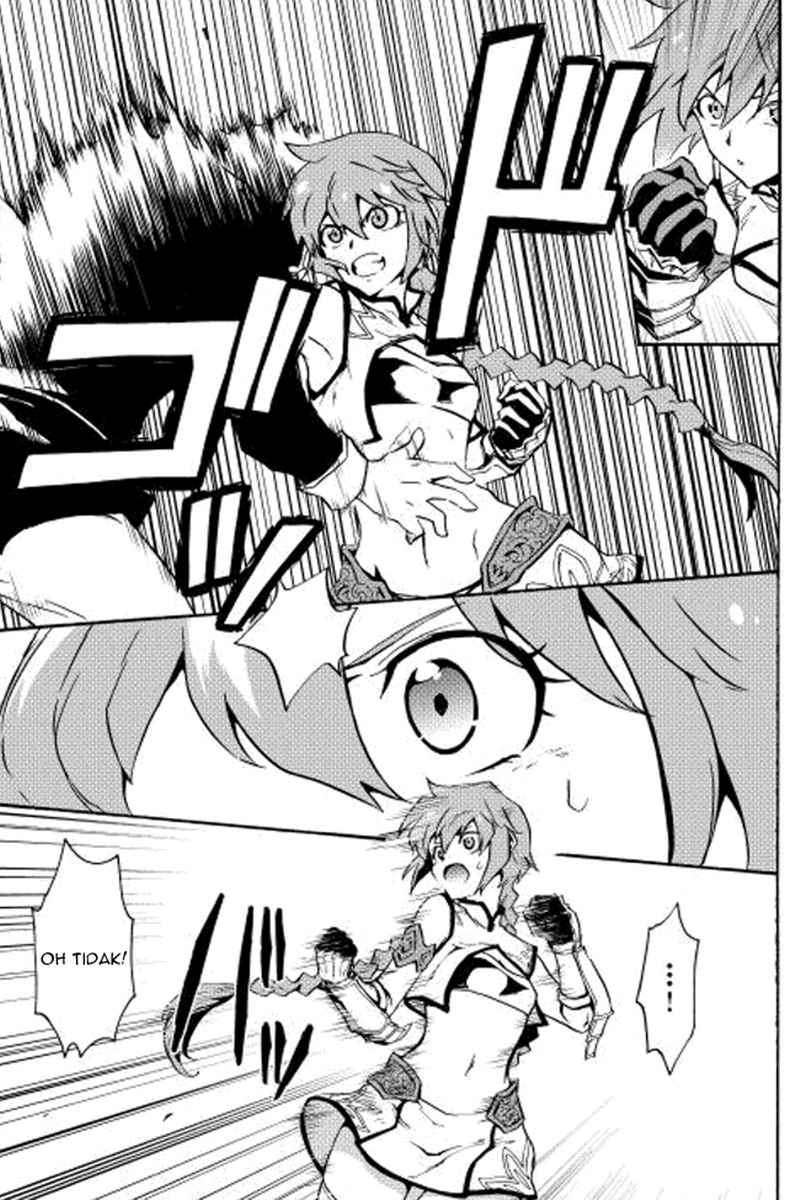 Tsuyokute New Saga chapter 20 halaman 5