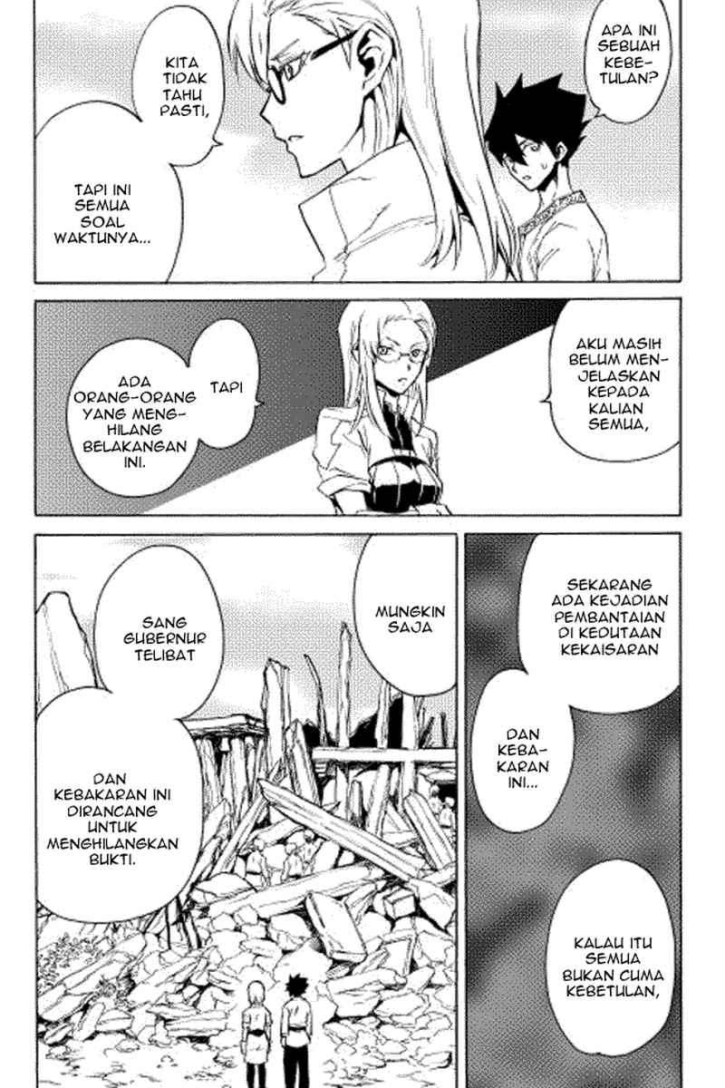 Tsuyokute New Saga Bab 21 halaman 2