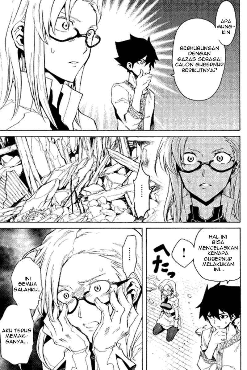 Tsuyokute New Saga Bab 21 halaman 5