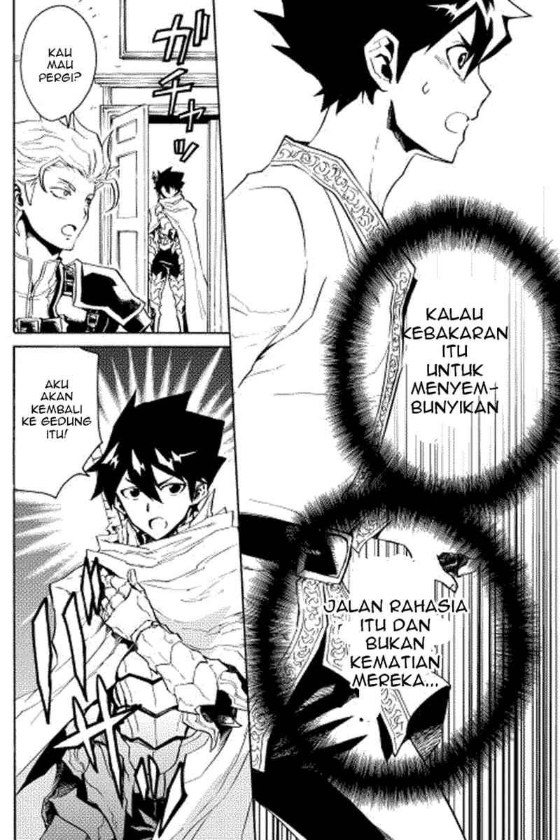 Tsuyokute New Saga Bab 21 halaman 12