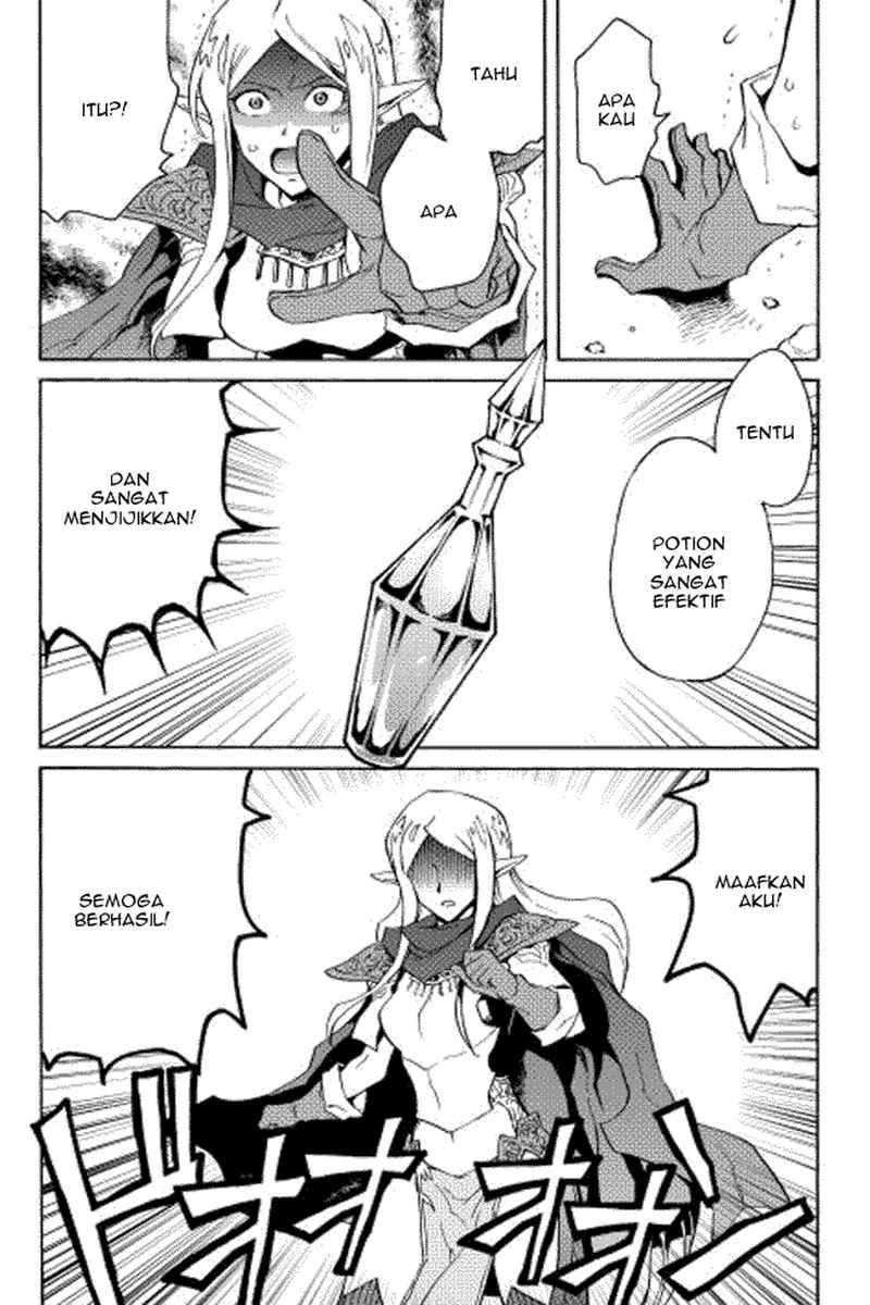Tsuyokute New Saga Bab 21 halaman 16